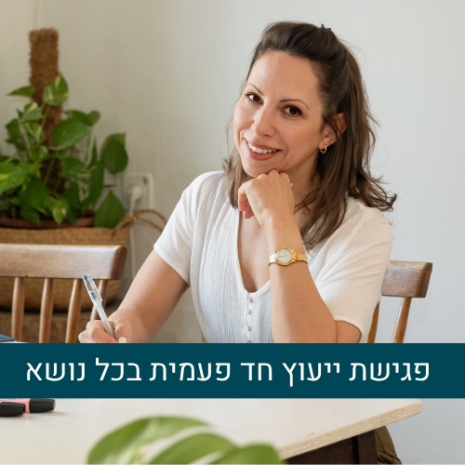 גרפיקות לגריד אתר קורסים