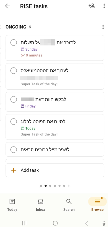 מערכת טודואיסט ניהול משימות